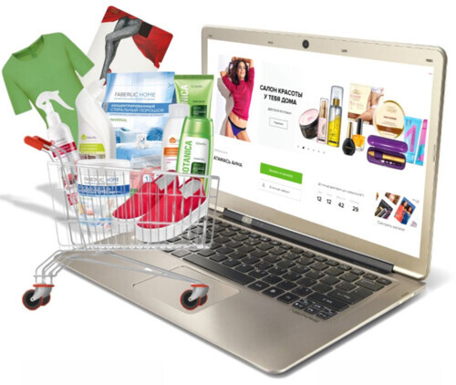 После регистрации