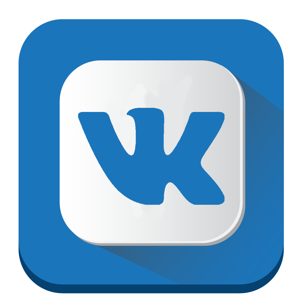 ВК лого. Старый логотип ВК. ВК лого вектор. Логотип ВКОНТАКТЕ на прозрачном фоне. Сделать иконку вк
